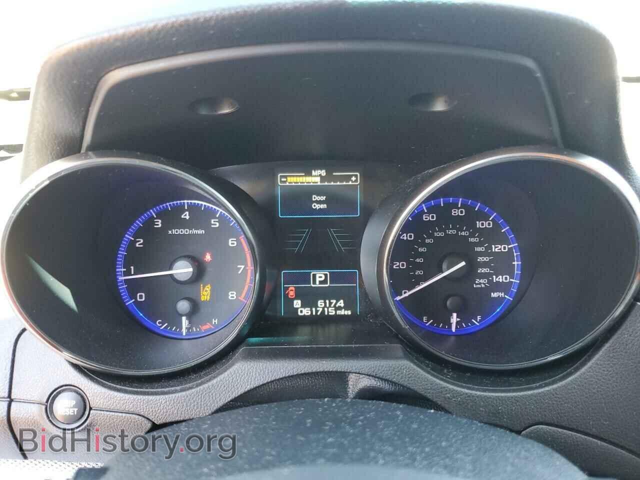 2017 SUBARU OUTBACK - VIN: 4S4BSAFC5H3231055 - Фото 9