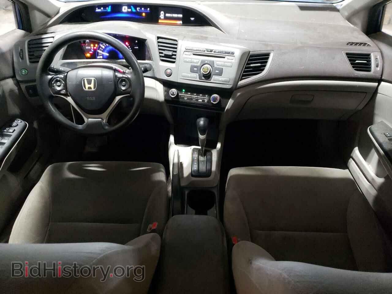 2012 HONDA CIVIC - VIN: 19XFB2F59CE068716 - Фото 8