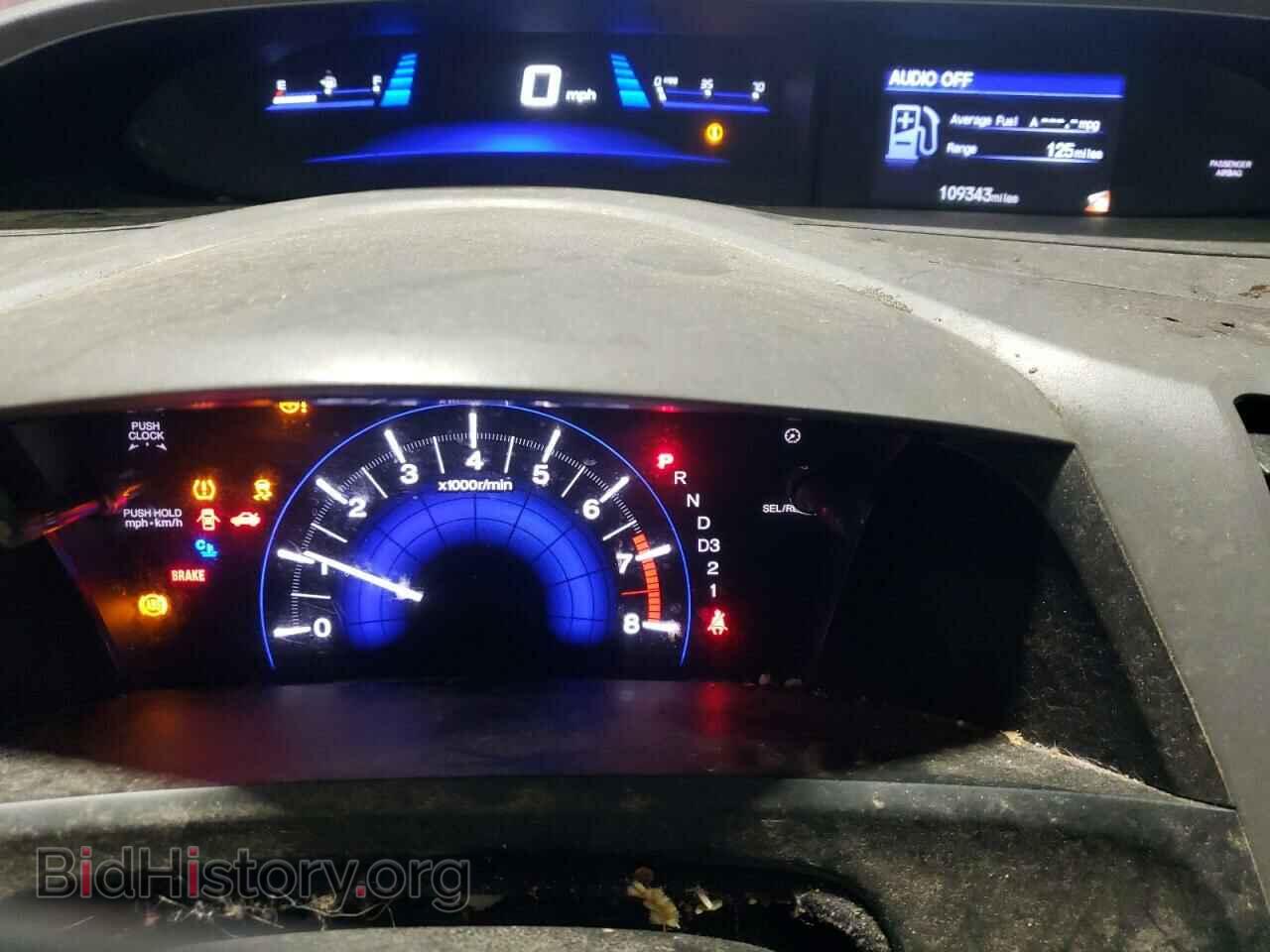2012 HONDA CIVIC - VIN: 19XFB2F59CE068716 - Фото 9