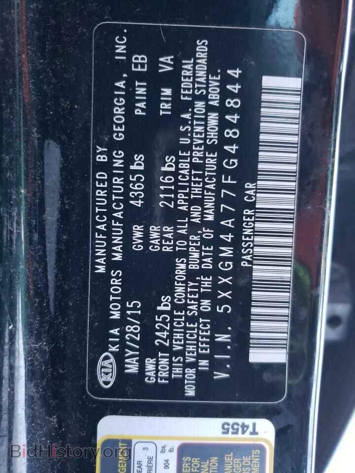 2015 KIA OPTIMA - VIN: 5XXGM4A77FG484844 - Фото 10