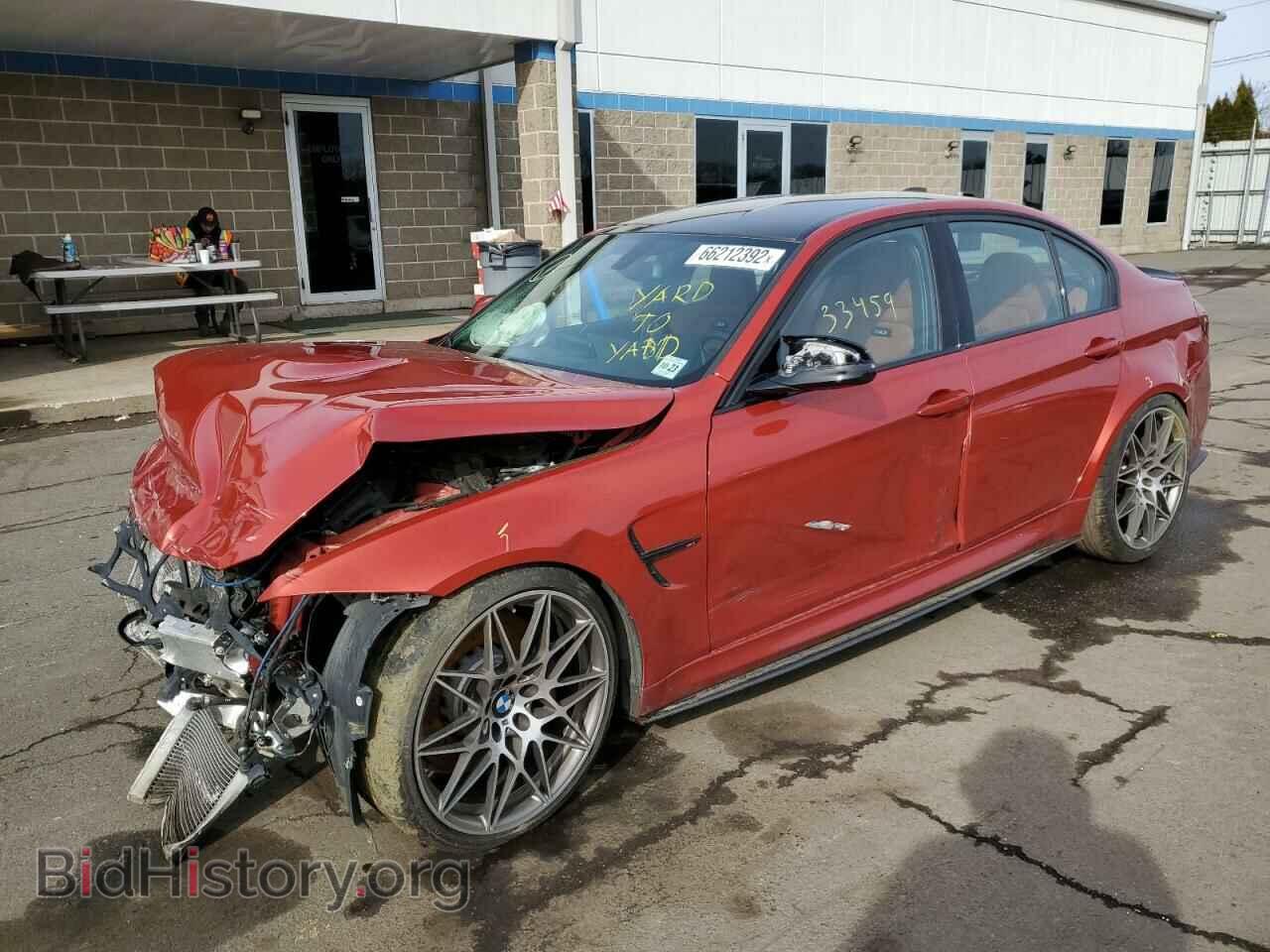 2018 BMW M3 - VIN: WBS8M9C53J5J78677 - Фото 2