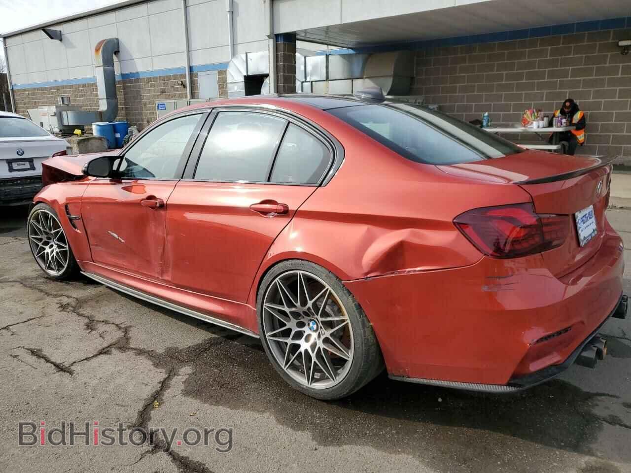 2018 BMW M3 - VIN: WBS8M9C53J5J78677 - Фото 3