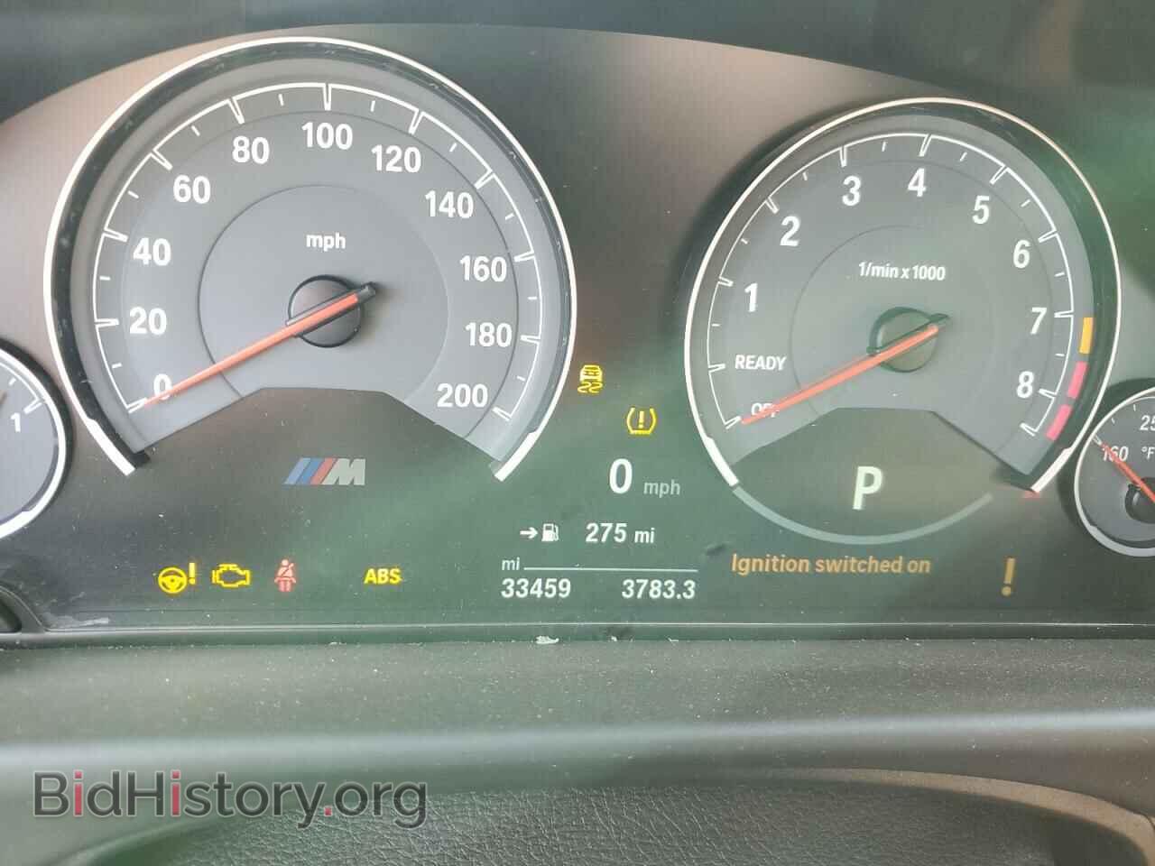 2018 BMW M3 - VIN: WBS8M9C53J5J78677 - Фото 8