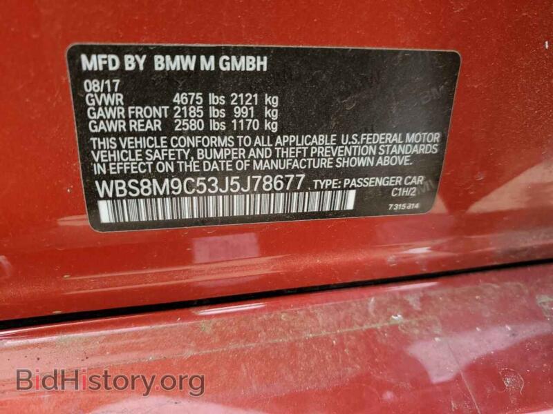 2018 BMW M3 (VIN WBS8M9C53J5J78677) — photo 10 of 10