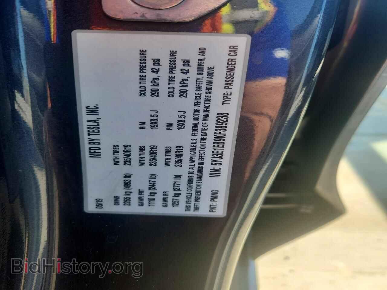 2019 TESLA MODEL 3 - VIN: 5YJ3E1EB9KF389238 - Фото 12