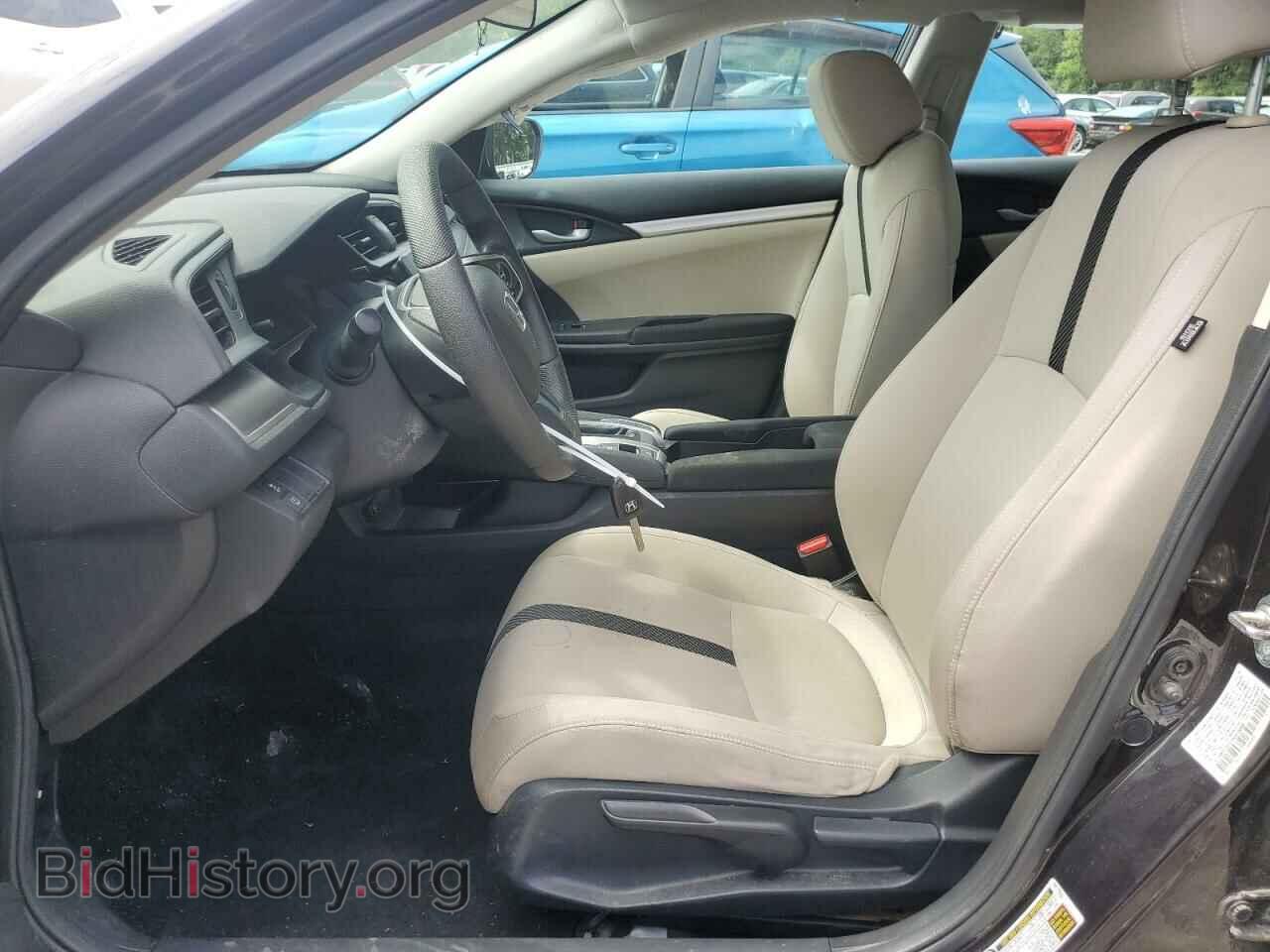 2017 HONDA CIVIC - VIN: 19XFC2F57HE010088 - Фото 7