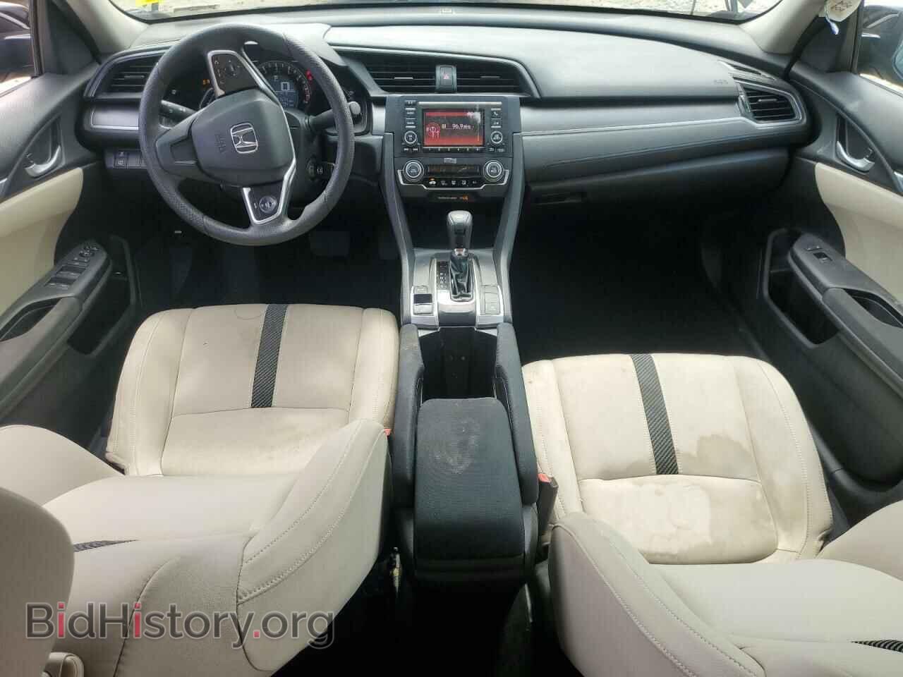 2017 HONDA CIVIC - VIN: 19XFC2F57HE010088 - Фото 8