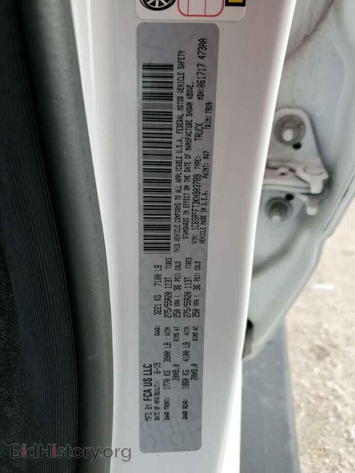 2019 RAM 1500 - VIN: 1C6SRFFT3KN903789 - Фото 12