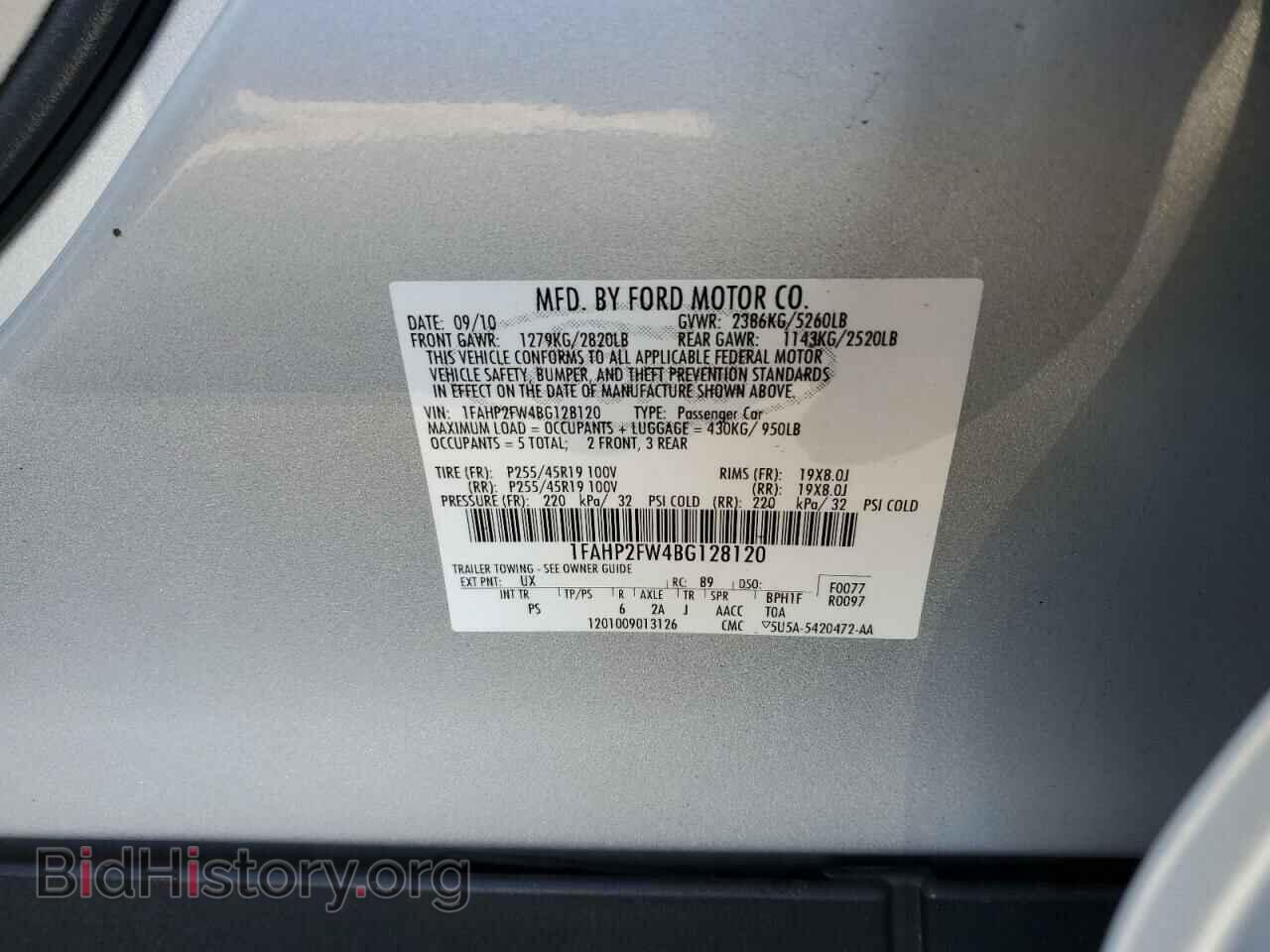 2011 FORD TAURUS - VIN: 1FAHP2FW4BG128120 - Фото 10