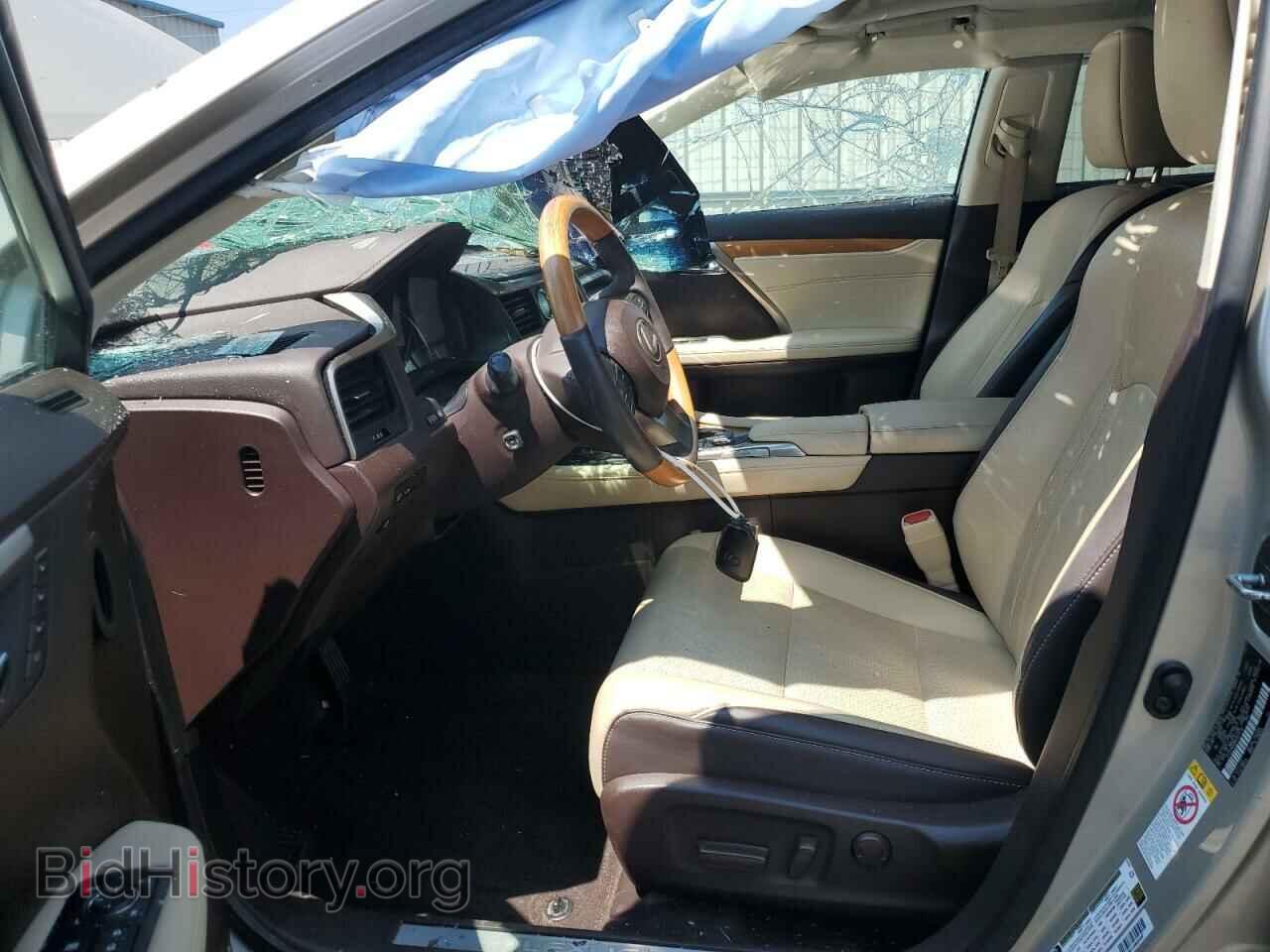 2017 LEXUS RX350 - VIN: 2T2ZZMCA8HC057228 - Фото 7