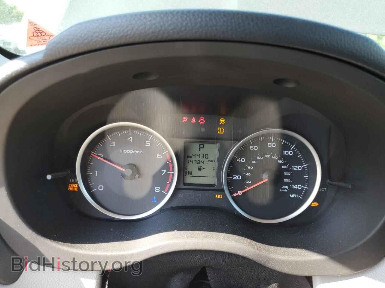2015 SUBARU FORESTER - VIN: JF2SJADC2FH588639 - Фото 9