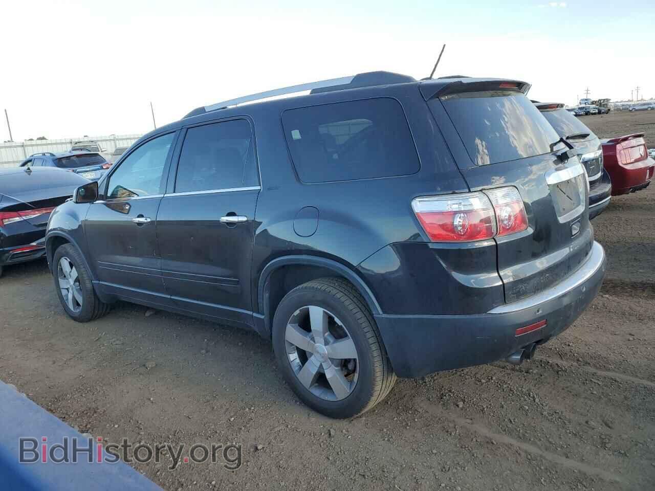 2012 GMC ACADIA - VIN: 1GKKRSED9CJ279747 - Фото 2