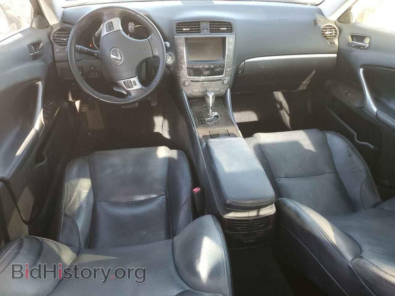 2012 LEXUS IS - VIN: JTHBF5C29C5174785 - Фото 8