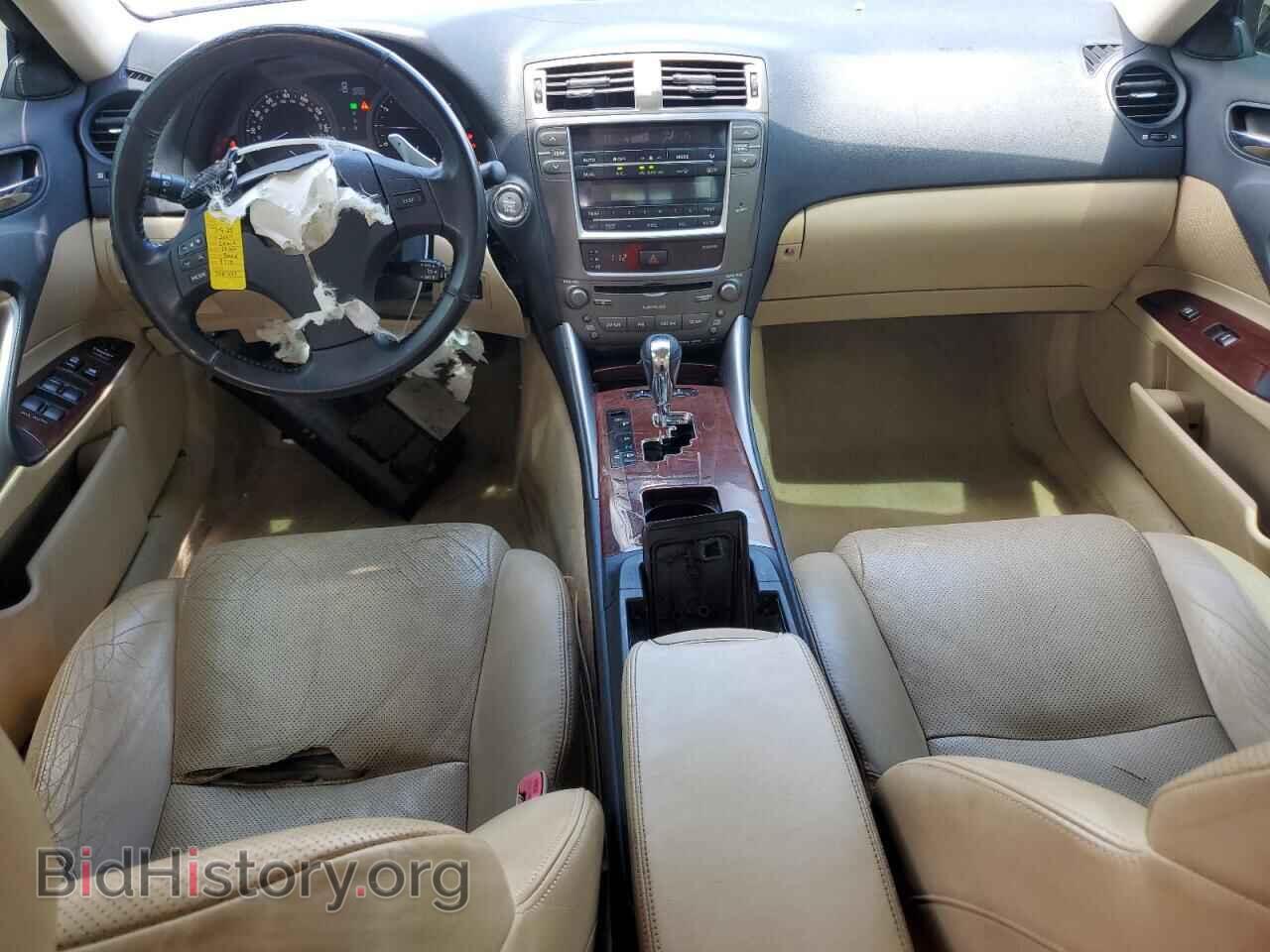 2007 LEXUS IS - VIN: JTHBE262772009452 - Photo 8