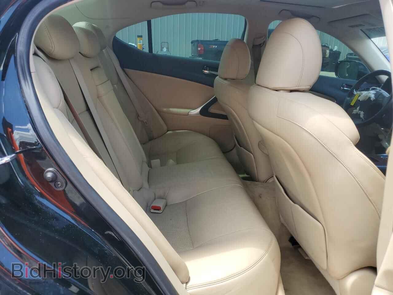 2007 LEXUS IS - VIN: JTHBE262772009452 - Photo 10