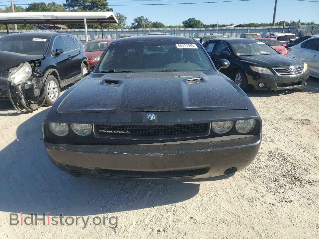 2010 DODGE CHALLENGER - VIN: 2B3CJ4DVXAH110625 - Photo 5