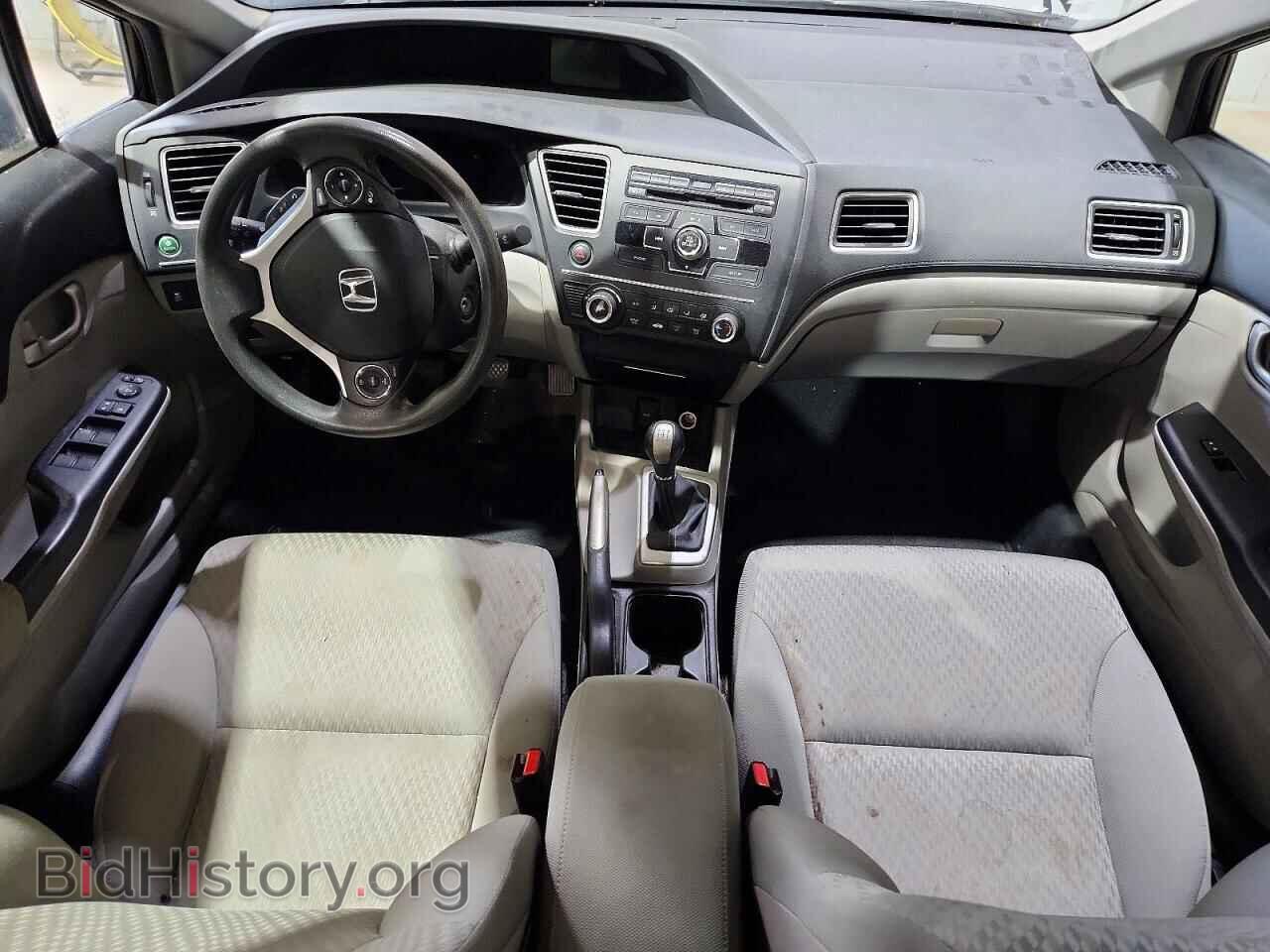 2015 HONDA CIVIC - VIN: 19XFB2E53FE018626 - Фото 8