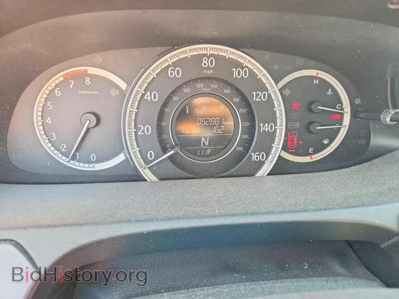 2014 HONDA ACCORD - VIN: 1HGCR2F38EA088458 - Фото 9