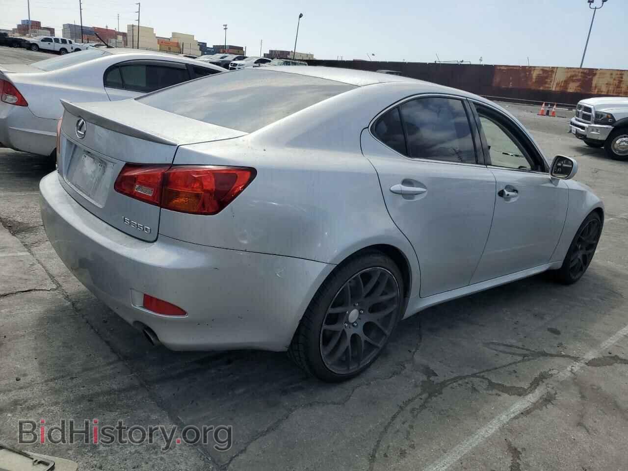 2006 LEXUS IS - VIN: JTHBE262365011597 - Photo 3
