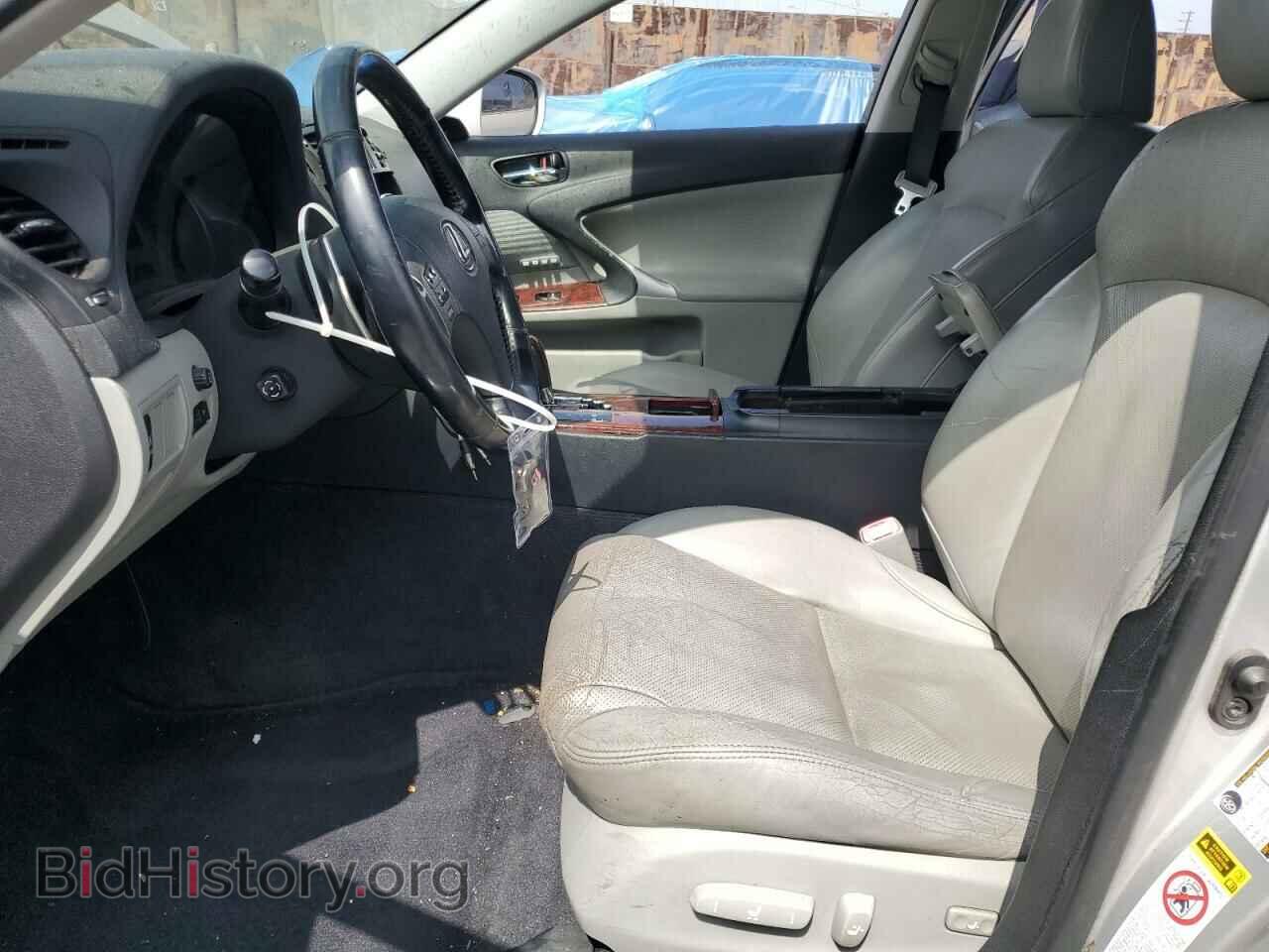 2006 LEXUS IS - VIN: JTHBE262365011597 - Photo 7