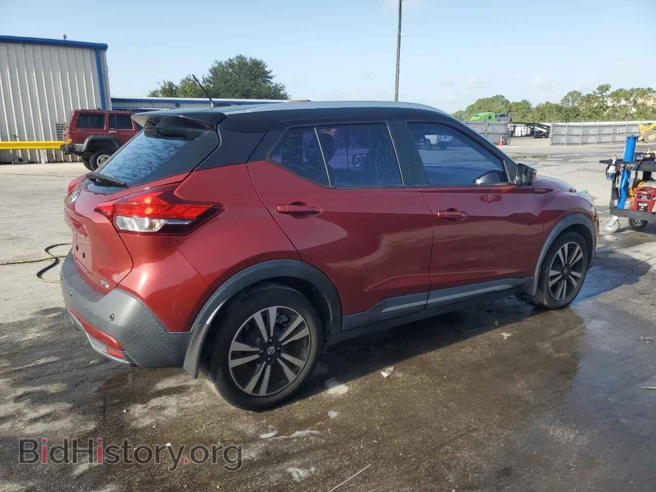 2020 NISSAN KICKS - VIN: 3N1CP5DV4LL497978 - Фото 3