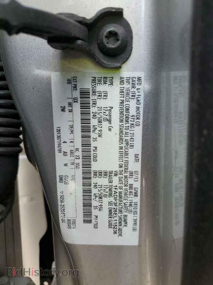 2014 FORD ALL Models - VIN: 1FADP3F26EL115236 - Photo 12