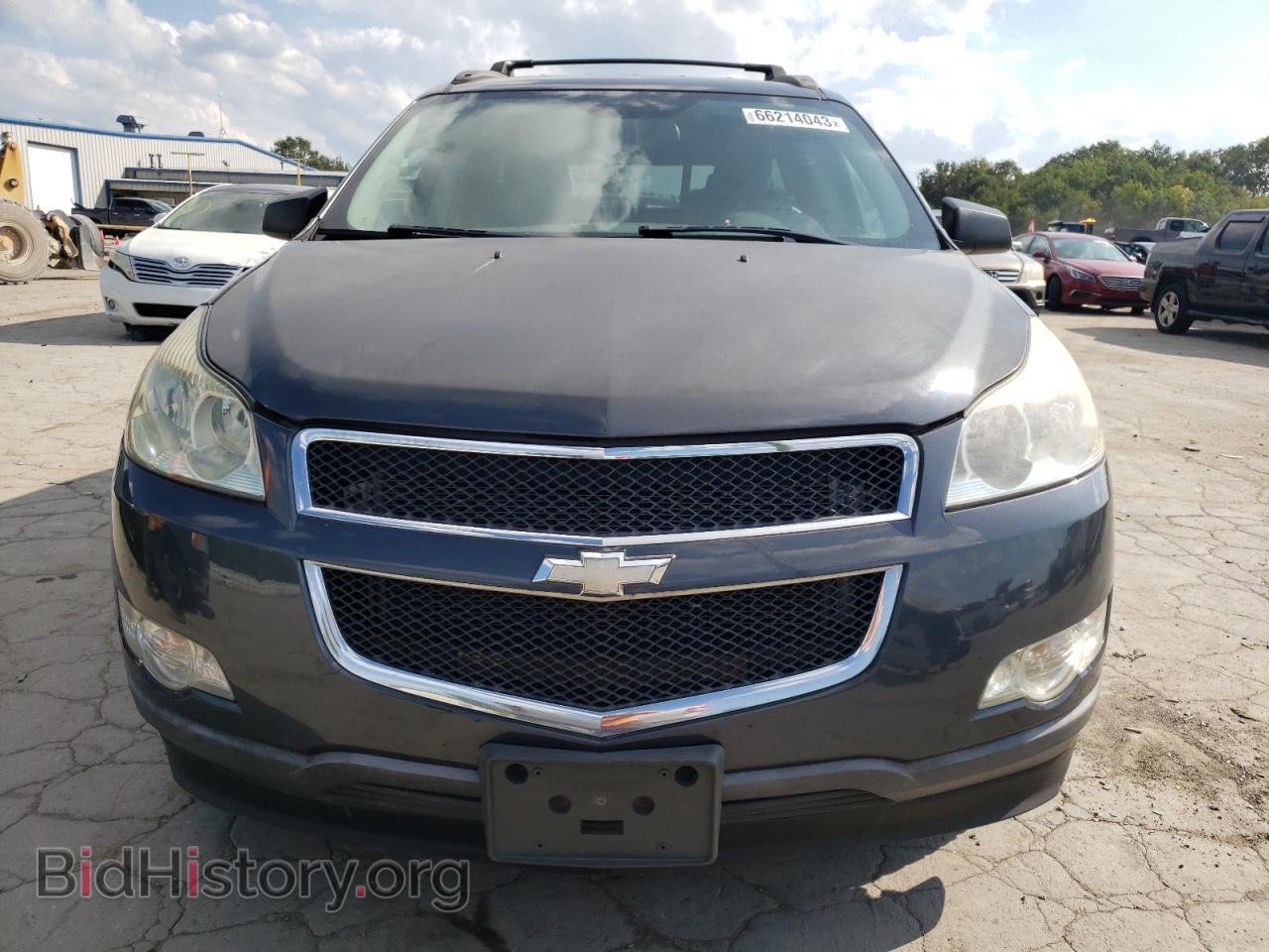 2012 CHEVROLET TRAVERSE - VIN: 1GNKREED1CJ418743 - Фото 5