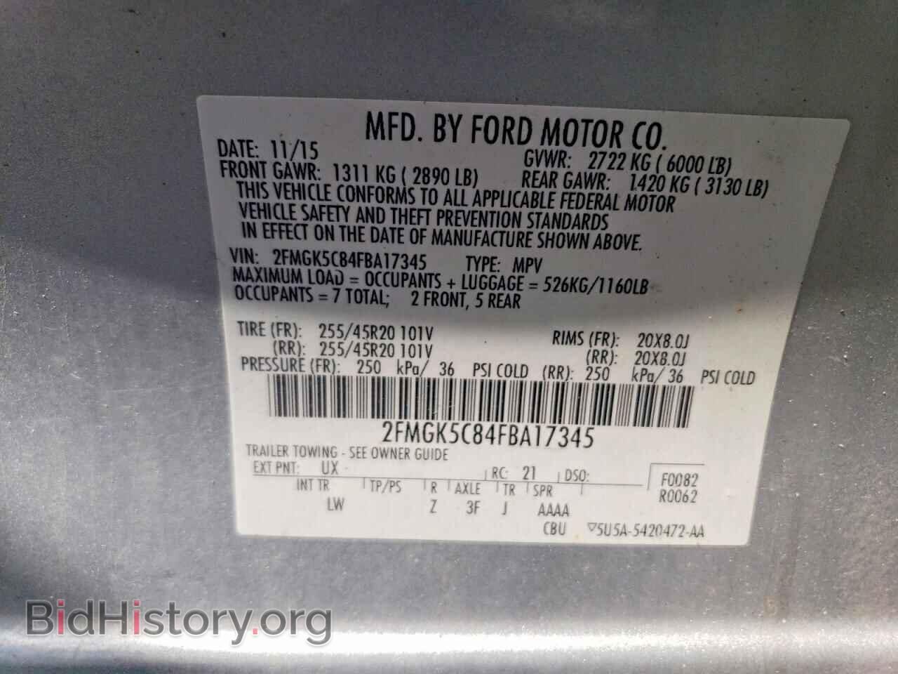 2015 FORD FLEX - VIN: 2FMGK5C84FBA17345 - Photo 13