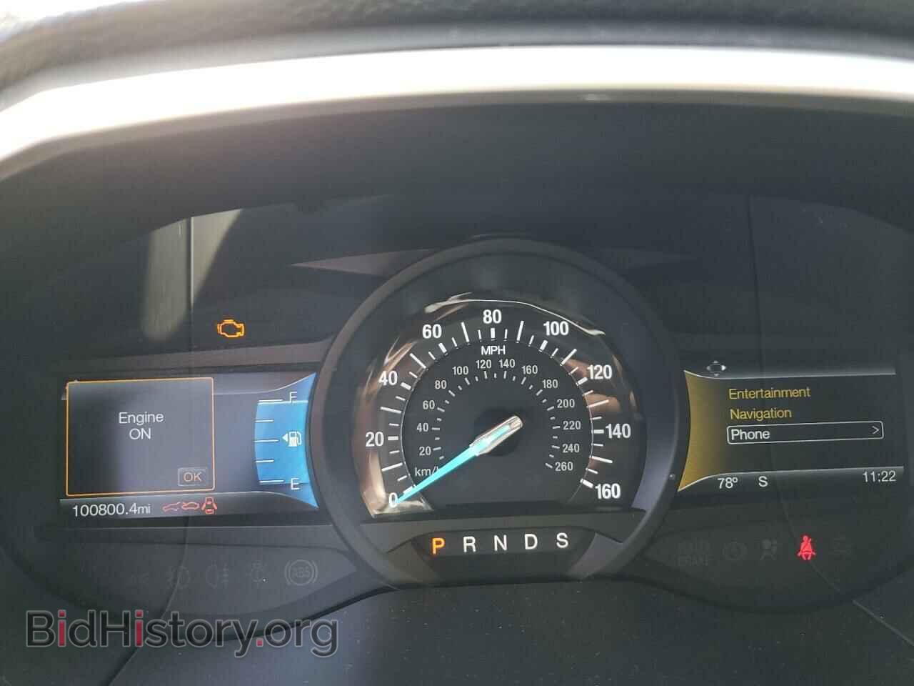 2015 FORD EDGE - VIN: 2FMPK3J97FBC04076 - Photo 9