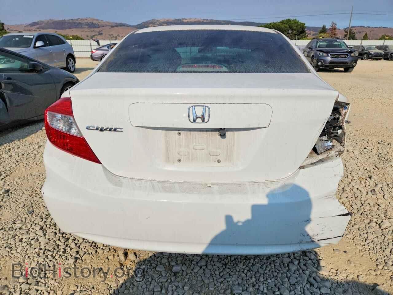 2012 HONDA CIVIC - VIN: 2HGFB2F57CH565947 - Фото 6