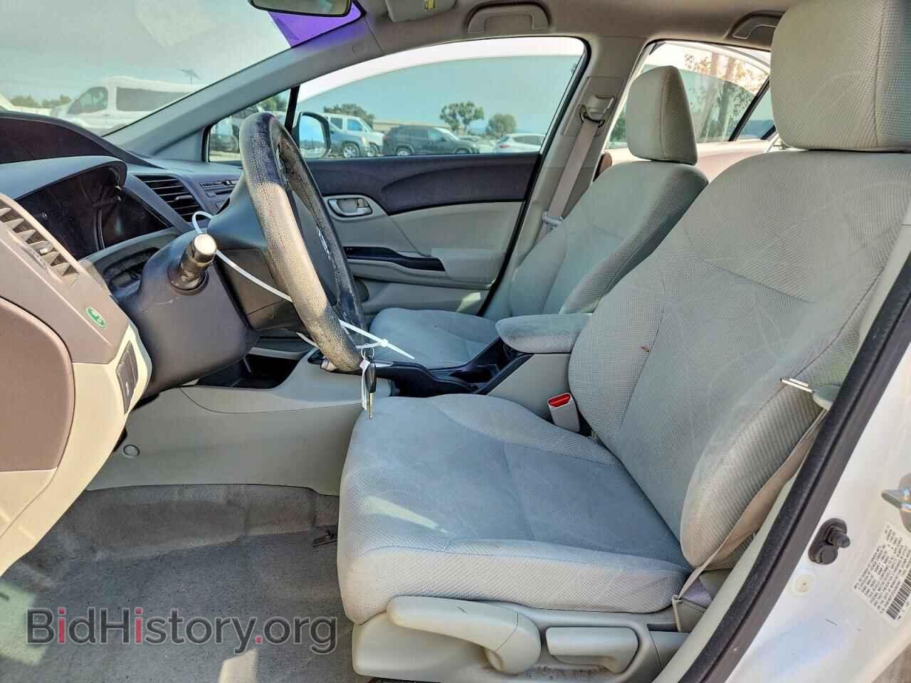 2012 HONDA CIVIC - VIN: 2HGFB2F57CH565947 - Фото 7