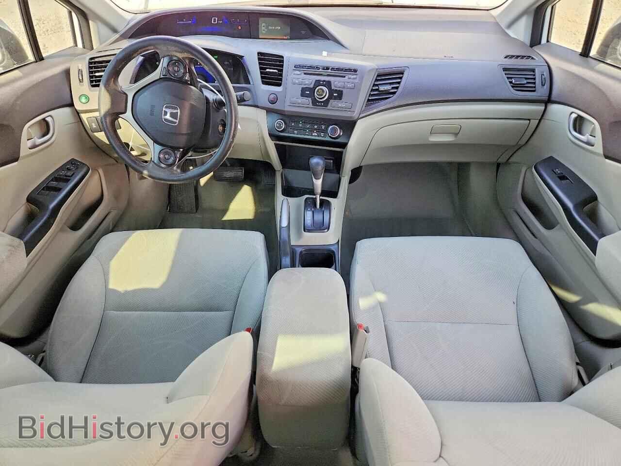 2012 HONDA CIVIC - VIN: 2HGFB2F57CH565947 - Фото 8