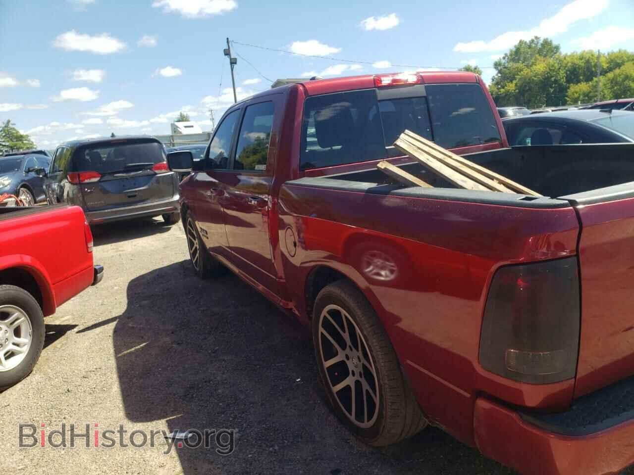 2014 RAM 1500 - VIN: 1C6RR7MT5ES352682 - Фото 2