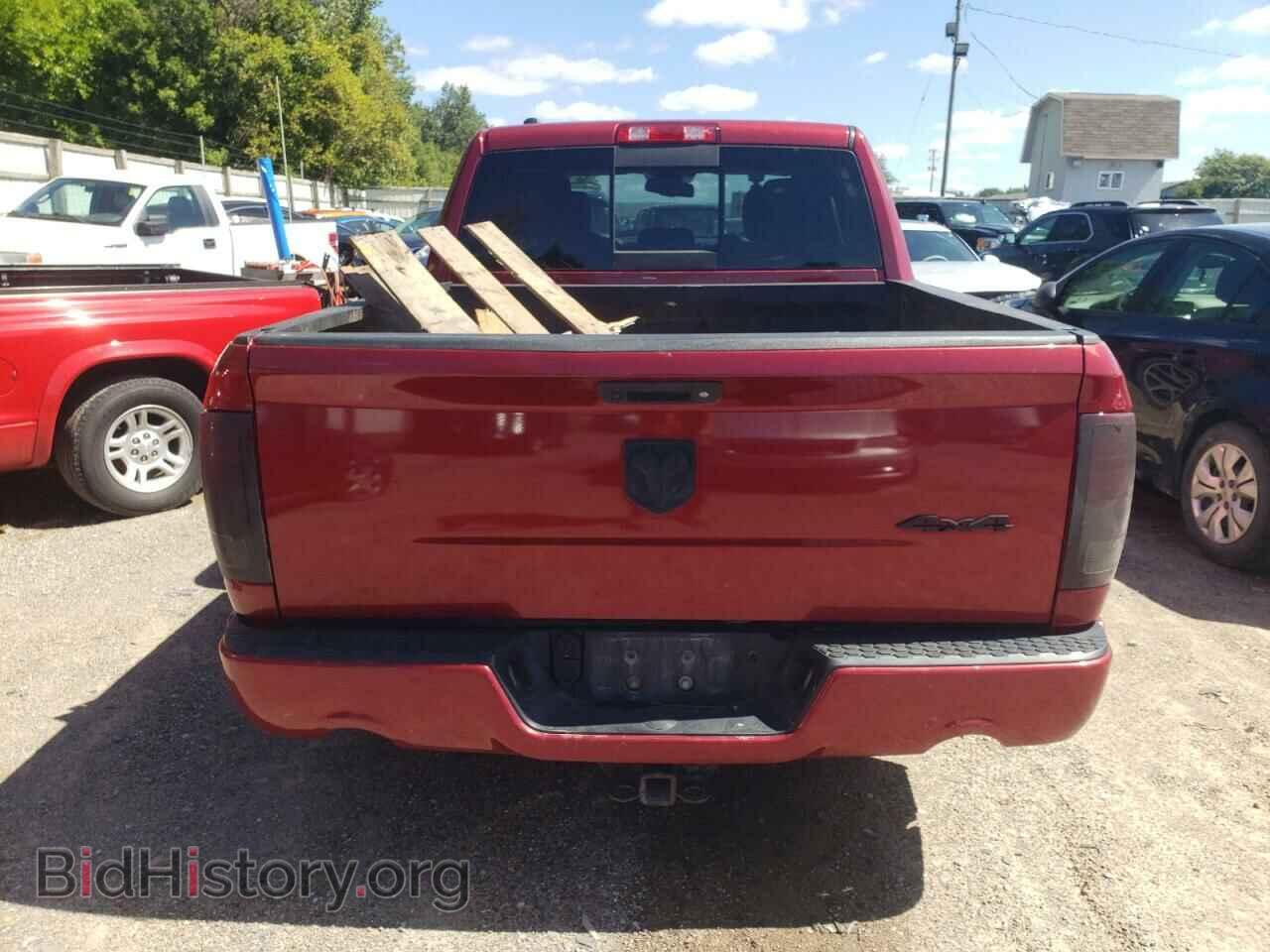2014 RAM 1500 - VIN: 1C6RR7MT5ES352682 - Фото 6