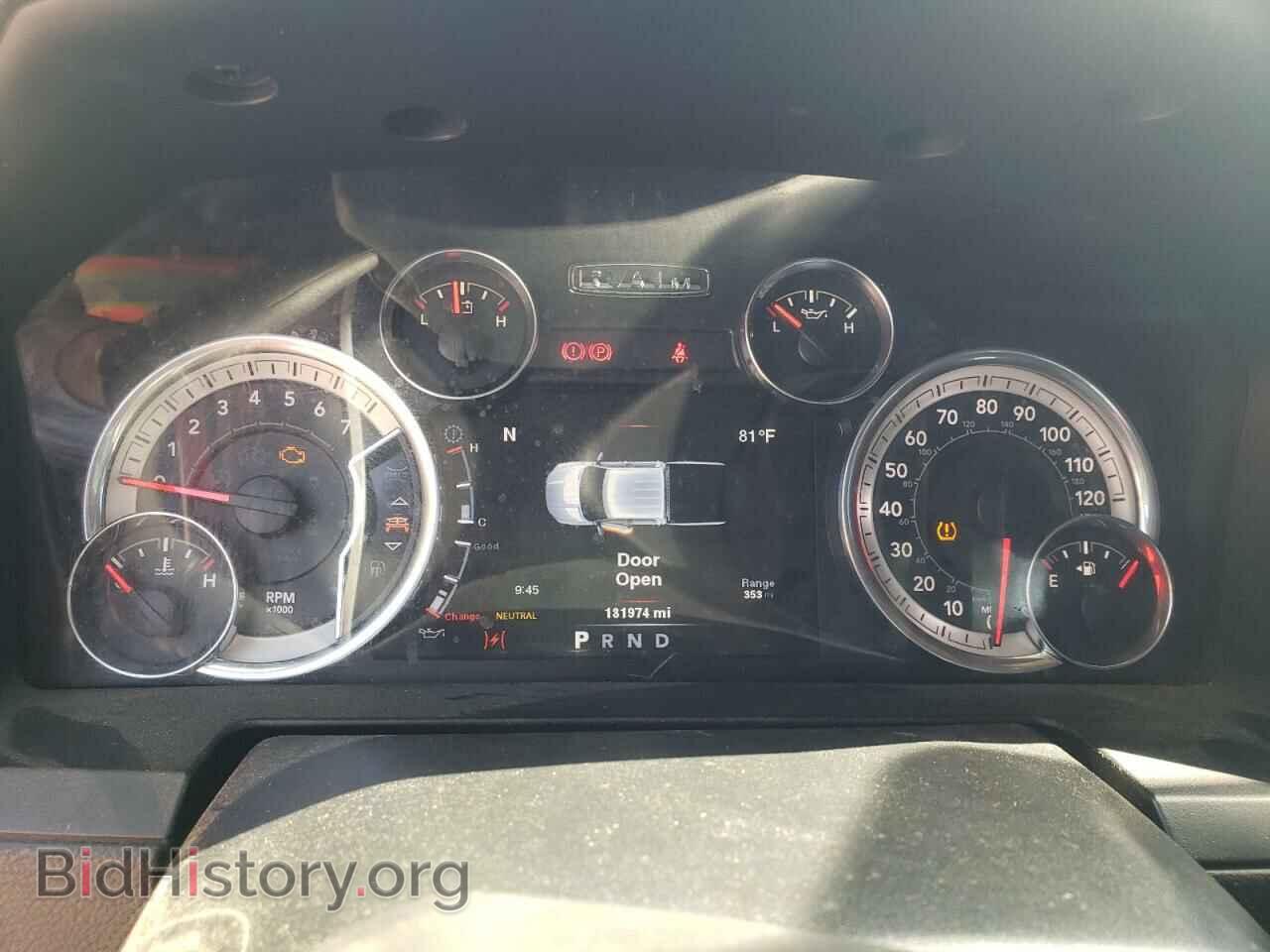 2014 RAM 1500 - VIN: 1C6RR7MT5ES352682 - Фото 9
