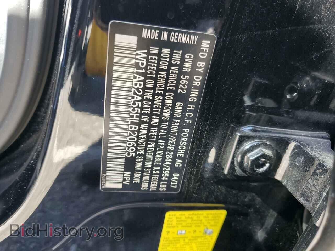 2017 PORSCHE MACAN - VIN: WP1AB2A55HLB20695 - Photo 13