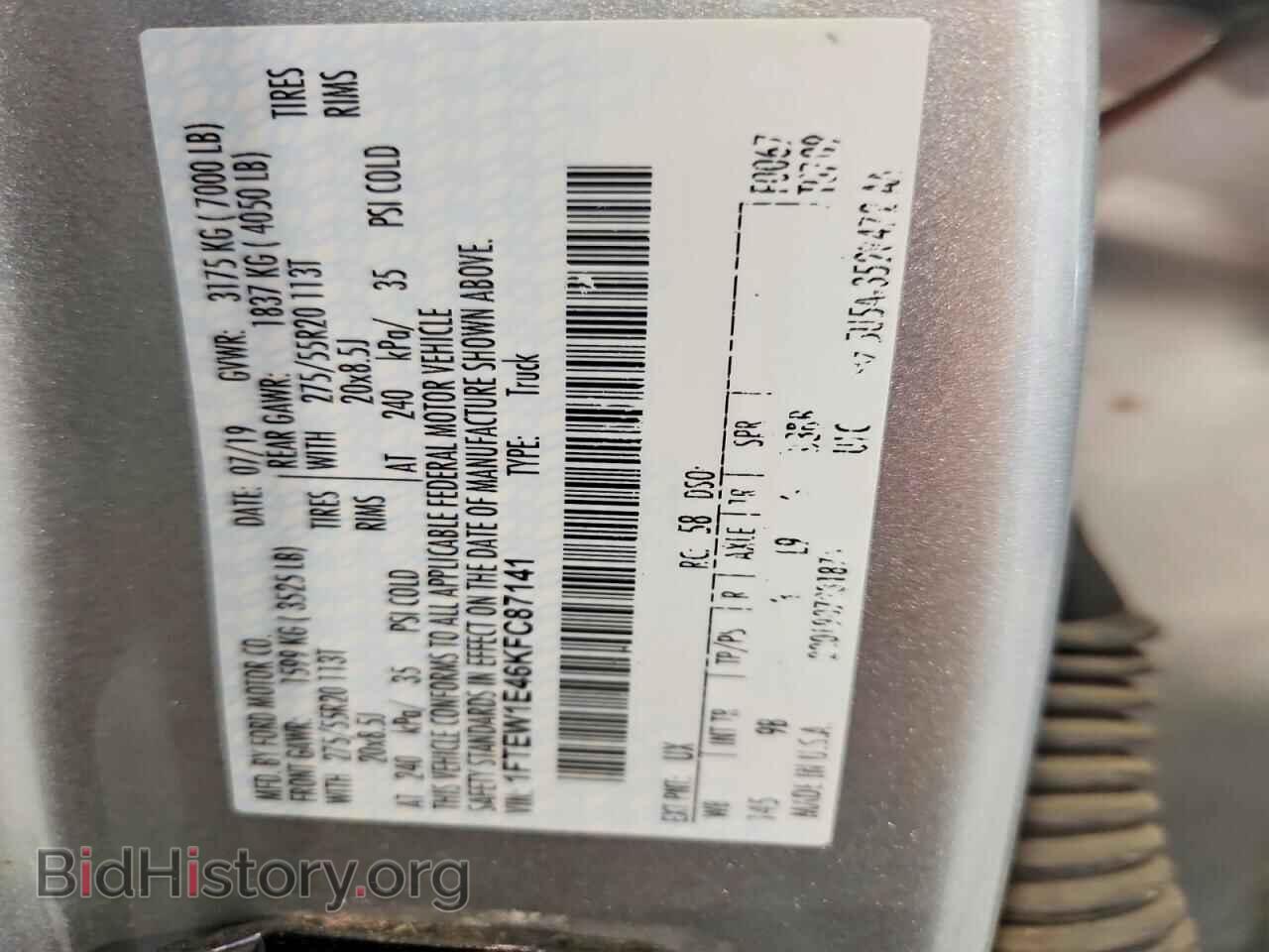 2019 FORD UNKNOWN - VIN: 1FTEW1E46KFC87141 - Photo 12