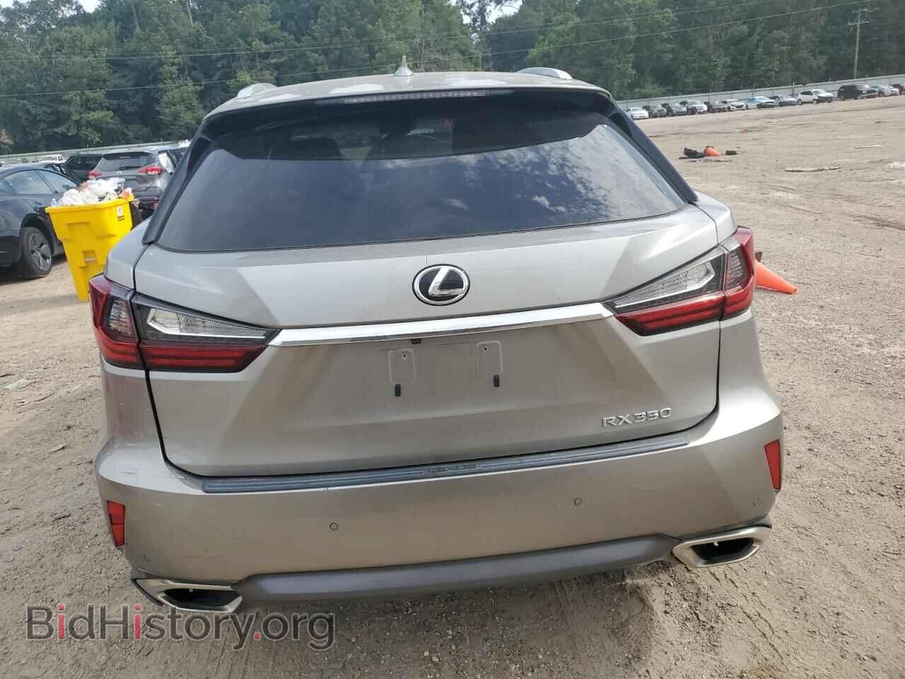 2017 LEXUS RX350 - VIN: 2T2ZZMCA8HC080735 - Фото 6