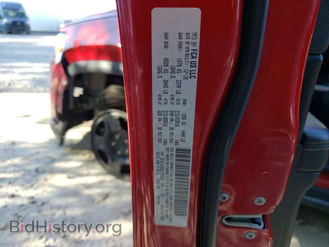 2019 JEEP COMPASS - VIN: 3C4NJCAB2KT676587 - Фото 14