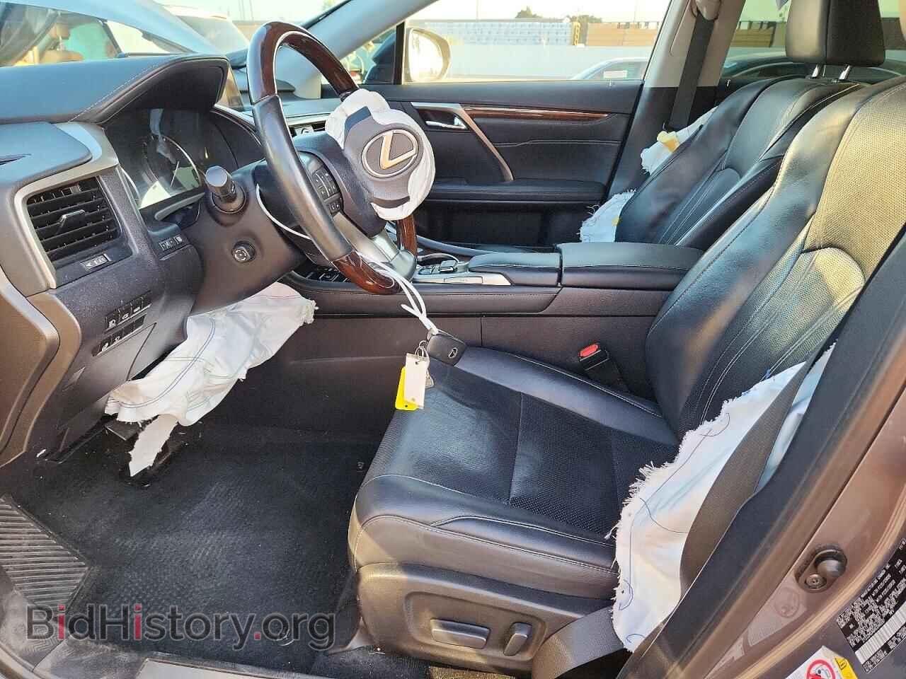 2017 LEXUS RX350 - VIN: 2T2ZZMCA6HC046597 - Фото 7