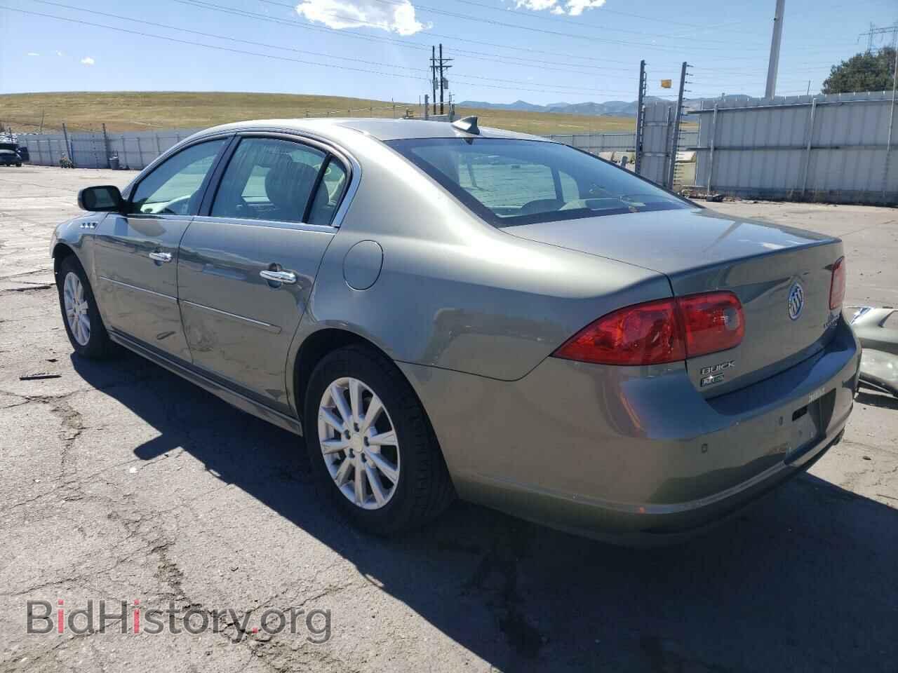 2011 BUICK LUCERNE - VIN: 1G4HC5EM2BU117587 - Фото 2
