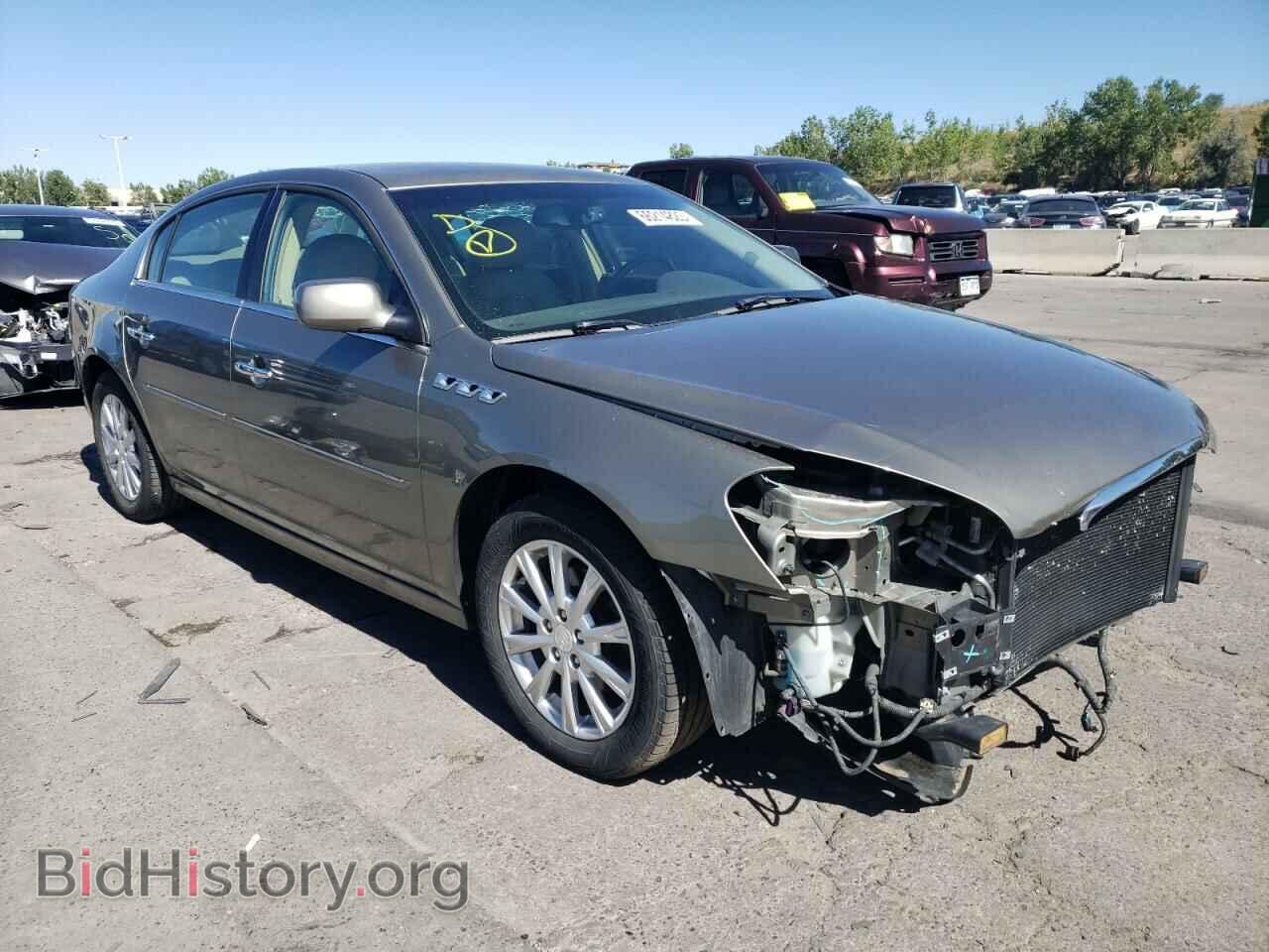 2011 BUICK LUCERNE - VIN: 1G4HC5EM2BU117587 - Фото 4