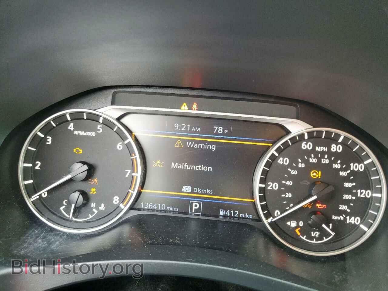 2020 NISSAN ALTIMA - VIN: 1N4BL4BV6LC178049 - Фото 9