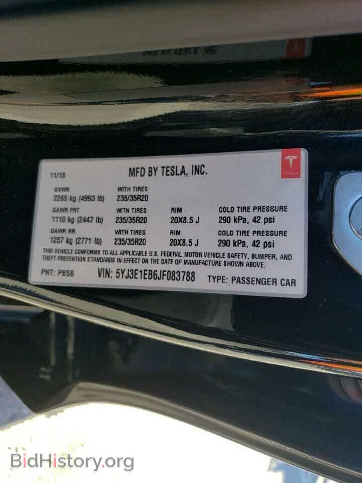 2018 TESLA MODEL 3 - VIN: 5YJ3E1EB6JF083788 - Фото 10