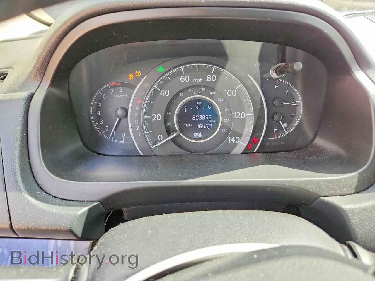 2014 HONDA CRV - VIN: 2HKRM4H71EH683468 - Фото 9