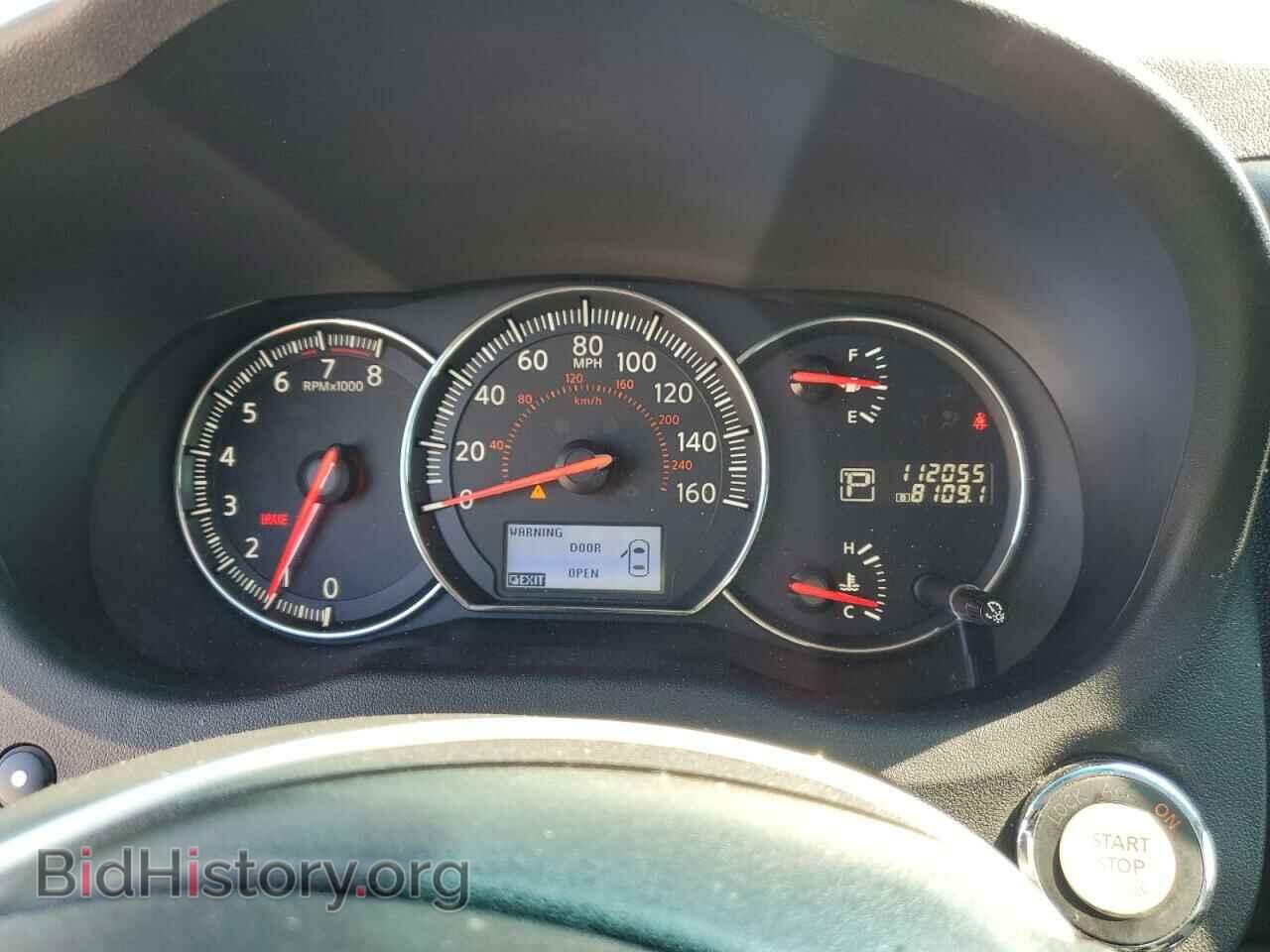 2014 NISSAN MAXIMA - VIN: 1N4AA5AP2EC913123 - Фото 9
