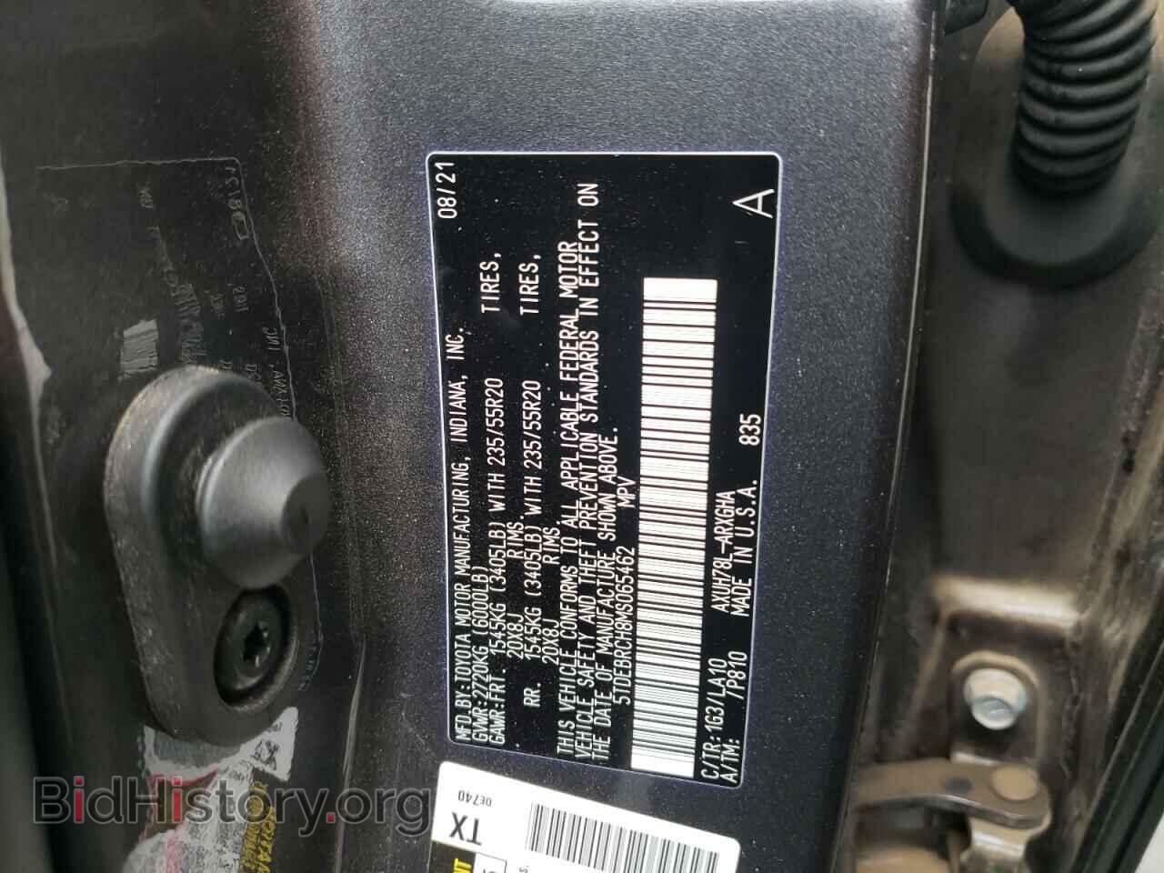 2021 TOYOTA HIGHLANDER - VIN: 5TDEBRCH8MS065462 - Фото 10
