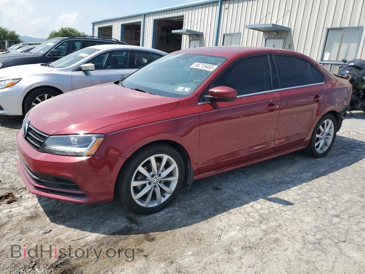 Photo 3VW167AJ2HM322597 - VOLKSWAGEN JETTA 2017