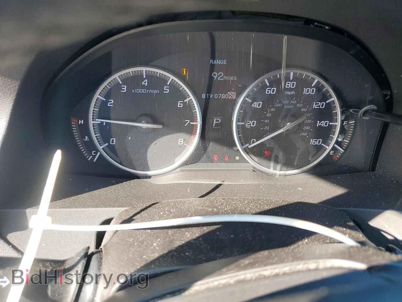 2017 ACURA RDX - VIN: 5J8TB3H56HL022024 - Photo 9