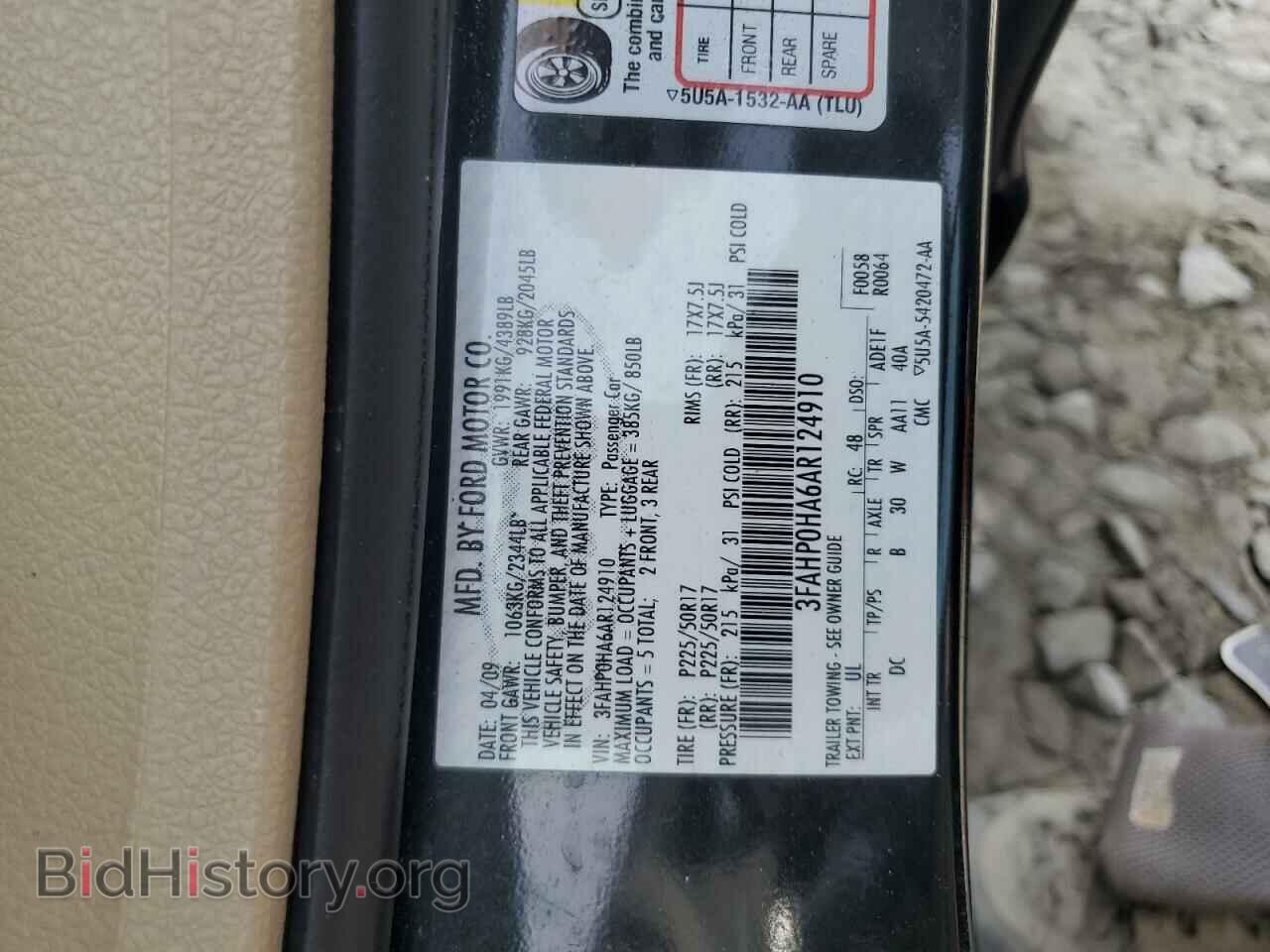 2009 FORD ALL Models - VIN: 3FAHP0HA6AR124910 - Фото 12